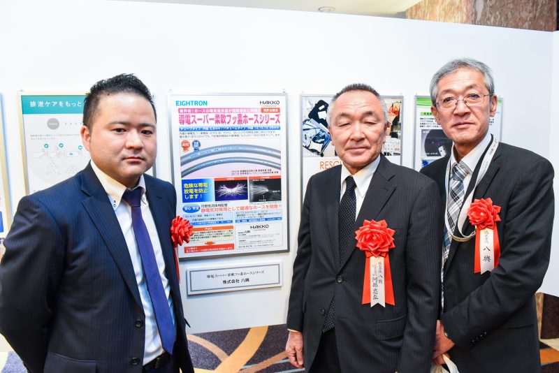 授賞式の写真です。