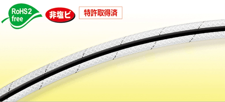 image_hakko-history_e-sv