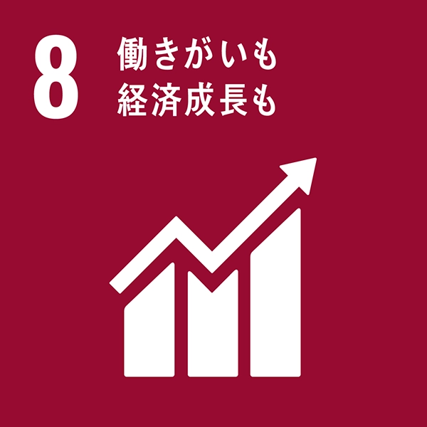 image_sdg_icon_08_ja_2