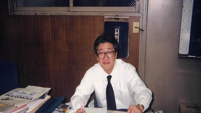 image_the-old-sales-office