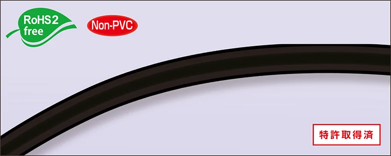 image_E-BTF-BK-202008